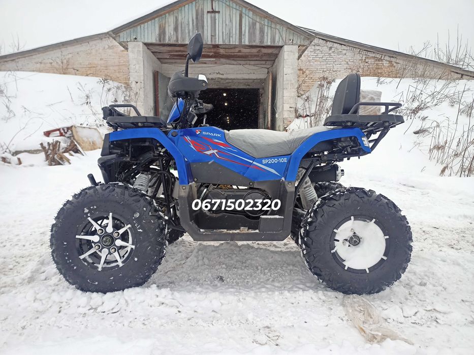 Квадроцикл SPARK SP 200-10 Безкоштовна доставка по всій Україні Кредитуємо