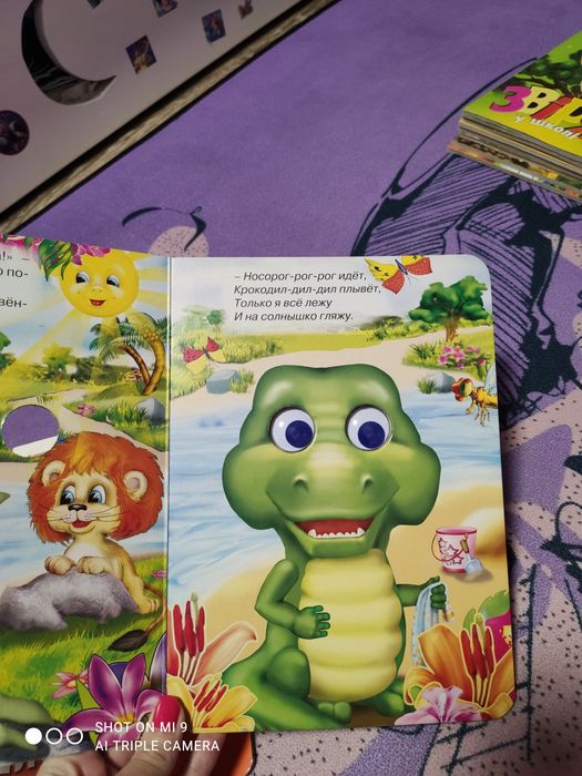 Продам лоти книжечок