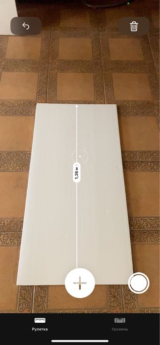 Плиты пенополистирольные экструзионные ТЕХНОПЛЕКС