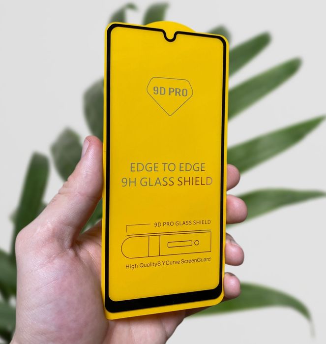 Захисне скло Samsung A31/M32/A33 | Защитное стекло Самсунг
