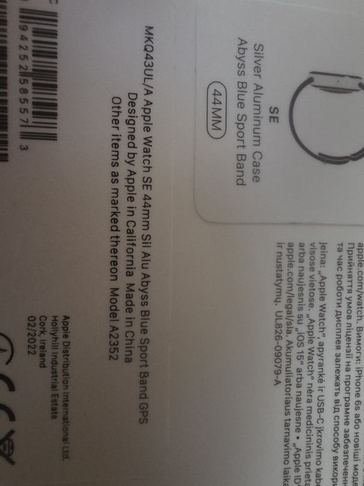 Наручний годинник Apple watch SE . Як новий