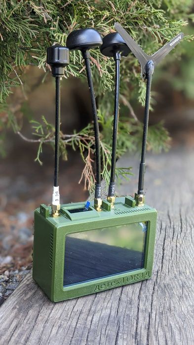 Детектор FPV дронів БПЛА на 4 діапазони! 1,2G 3,3G 5.8G 7.5G - Новинка +8G Перехоплювач відео. Чуйка аналізатор сканер