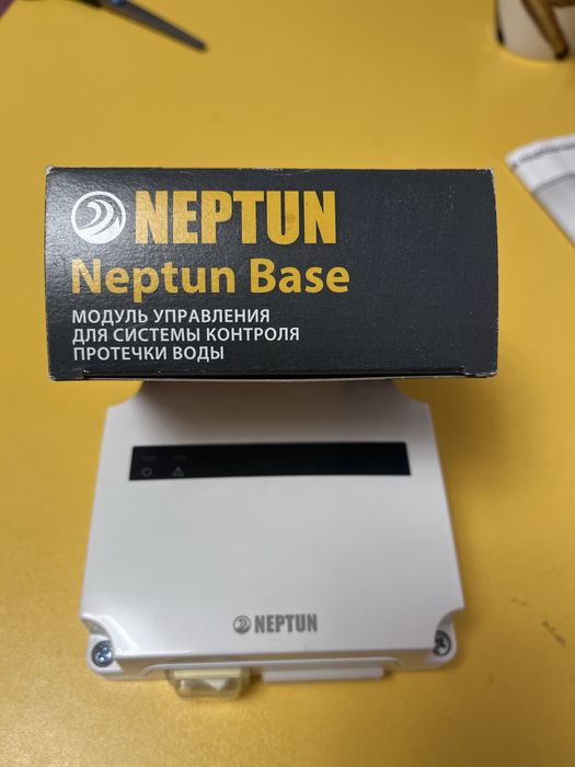 Модуль управління системи контролю протікання води Neptun Base.