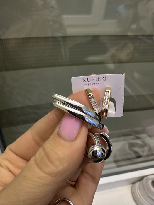 Сережки хьюпінг медичне золото