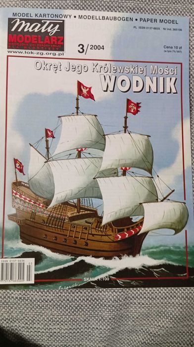 Okręt Wodnik Mały Modelarz 3/2004