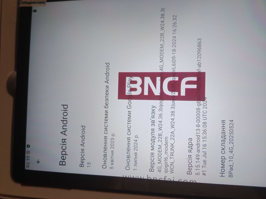 10" 4/128Gb Android 15 Full HD планшет 4g LTE BNCF