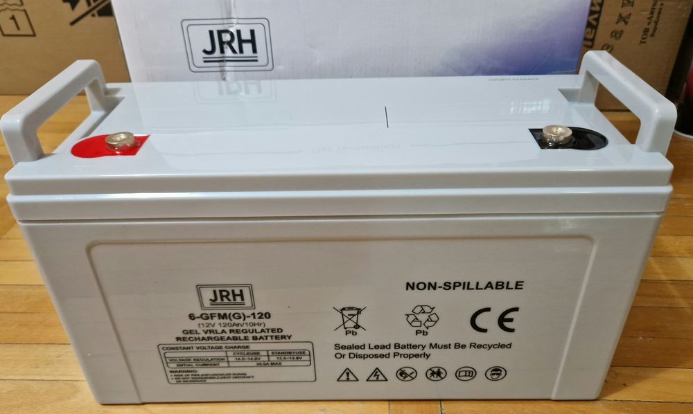 Аккумулятор гелевый.  JRH 120 А/г 12 V
