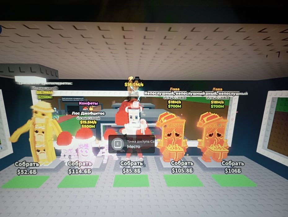 Продам брейнротов