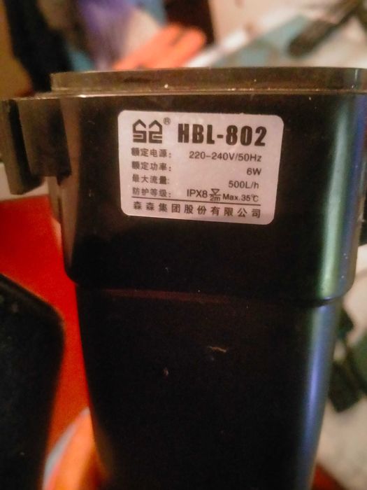 filtro externo aquário