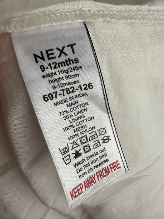 Нова сукня next 80 р