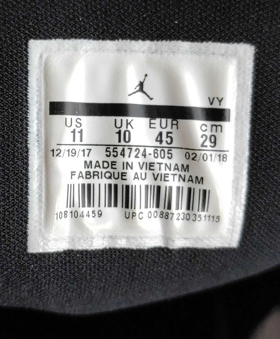 Кроссовки Jordan 1 Mid Chicago