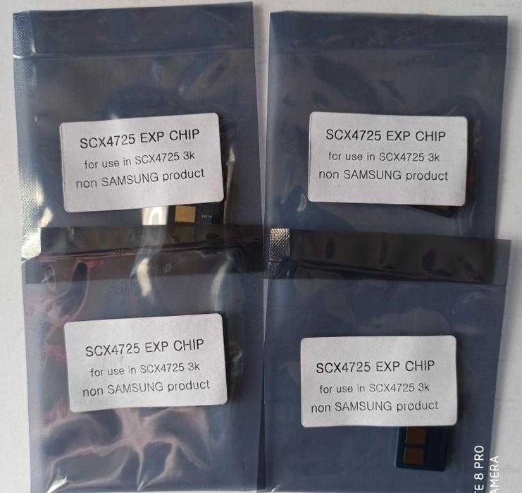 Чіп на Samsung SLX-4725 - MLT-D117S