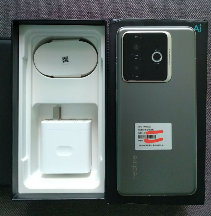Новий Realme GT7 Pro Racing edition 12/512. China.