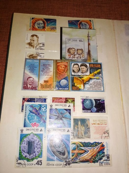 Поштові маркі. Філателія