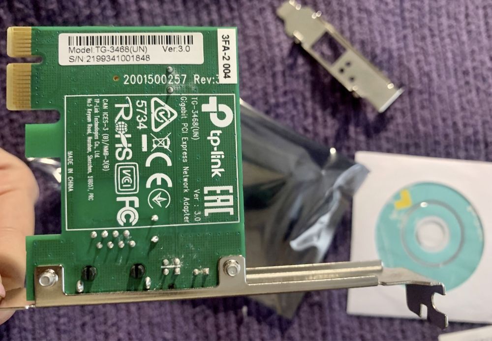Сетевой адаптер TP-LINK G-3468