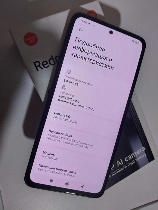 Redmi Note 14 память 8 х 256 как новый
