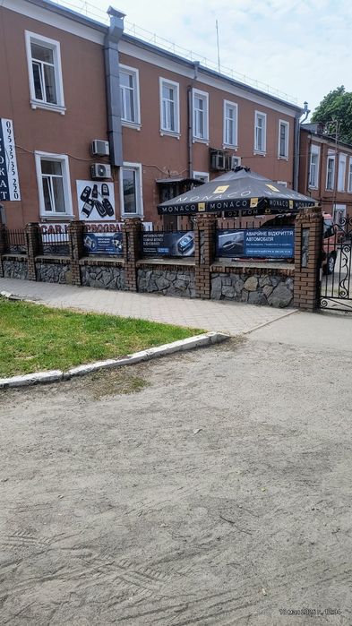 Виготовлення ключів квартирних та для автомобілів
