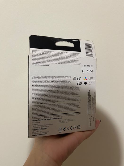 Tinteiro HP 950 Black / 951 CMY