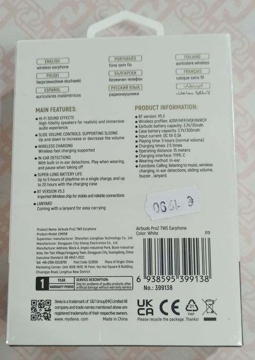 Devia Auscutadores / Fones True Wireless AirBuds Pro2 TWS (EM058)64741110832130124