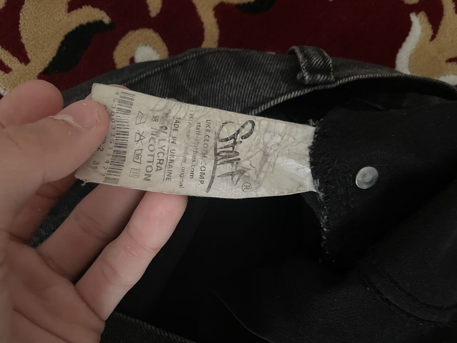 Продам джинси став чорні