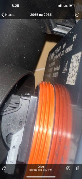 Фари bmw x3 g01 Adaptive led