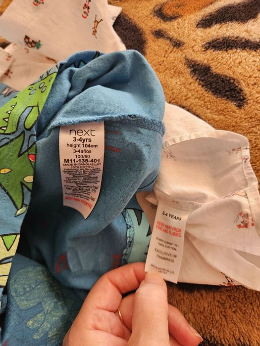 Новорічний одяг,світшот,штани,реглан,сорочка,next