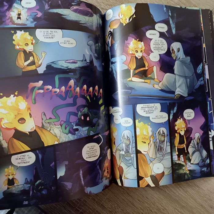 Нова! Сила темного кристалу. Книга 1. Комікс за Джимом Генсоном