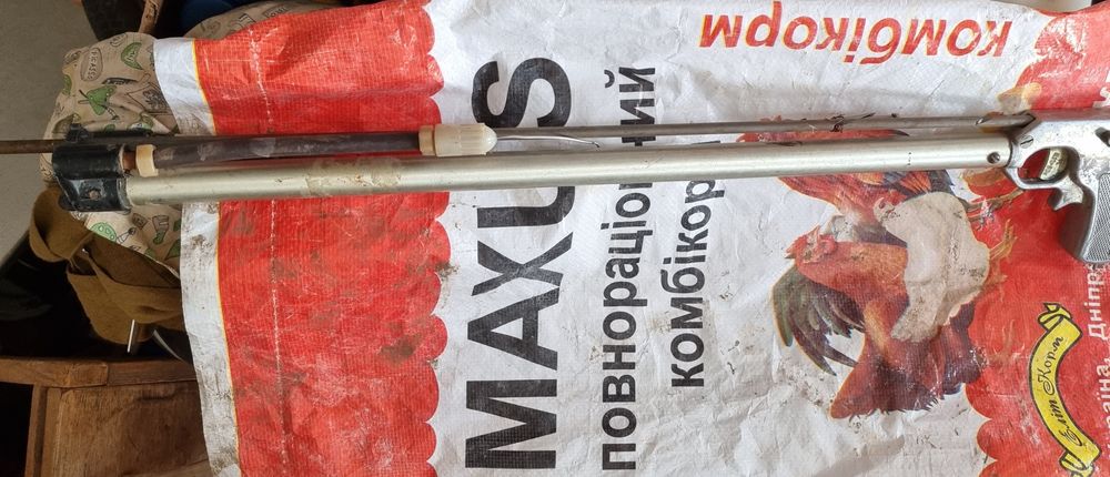 Ружьё арбалет для подводной охоты