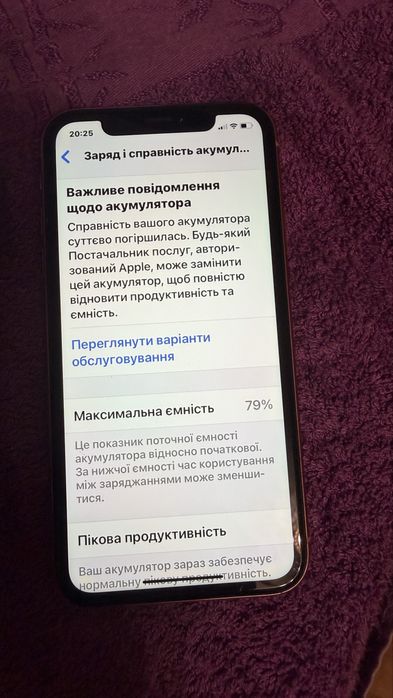APPLE  iphone  XR
