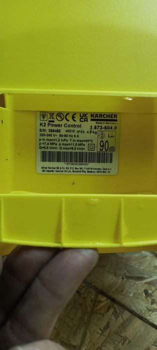 Karcher K2 power Control
