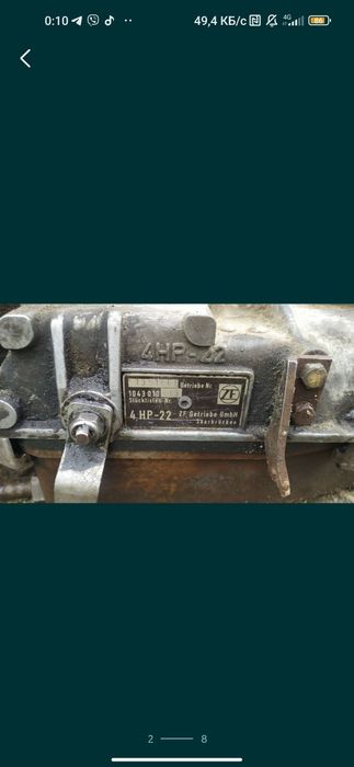 Продам   AKПП   ZF-4hp22 BMW M30 B30 E32-34