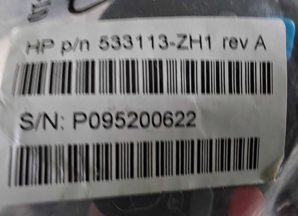 Pilot do komputera HP