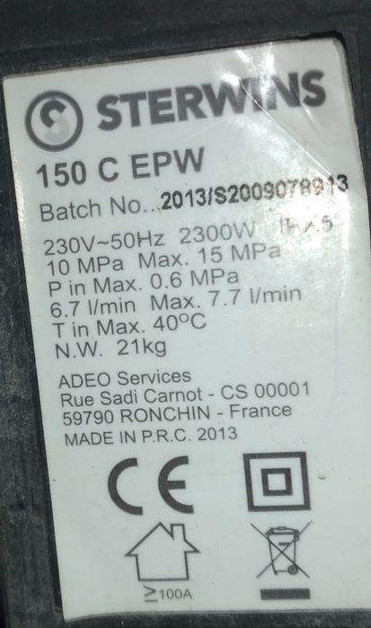 Sterwins 150 C EPW * PEÇAS