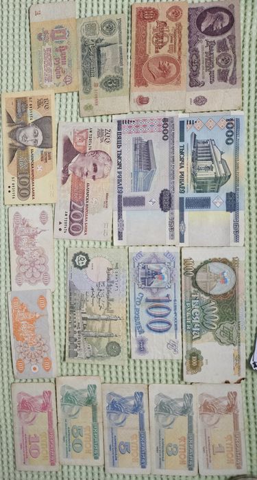 Купони 1991-1995р, рубли СССР, левы болгарские, пиастры, Египет