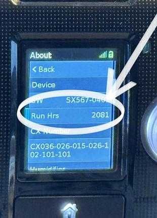 СІПАП
Апарат ResMed AirSense S10 AutoSet із зволожувачем