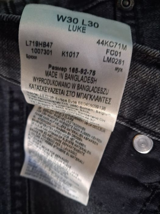 Spodnie męskie Slim fit Lee W30 L30