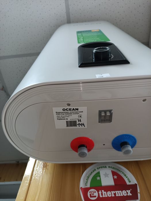 Бойлер OCEAN PRO Flat 50л (RZB50D) — Плоский, Сухий ТЕН, Новий