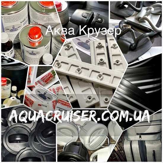 Новий ножной насос для надувного човна ПВХ надувной лодки ПВХ купить