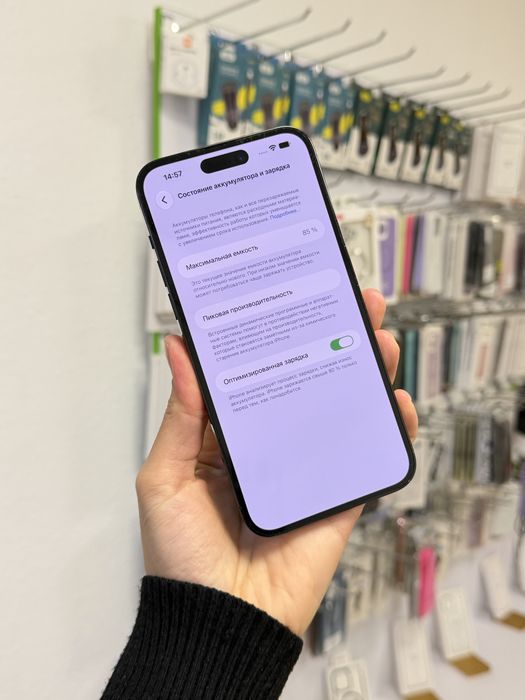 IPhone 14 Pro Max 128 Gb Гарантія від Магазину