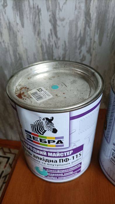 Продам краску  для работ.