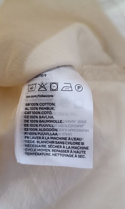 -12%. Стильная фирменная рубашка на мальчика h&m