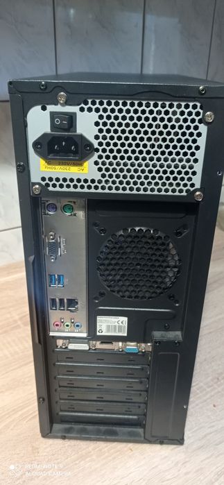 Płyta główna + procesor +karta ge force  komputer stacjonarny.