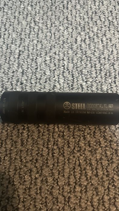 Саундмодератор Steel Immortal XL  AIR