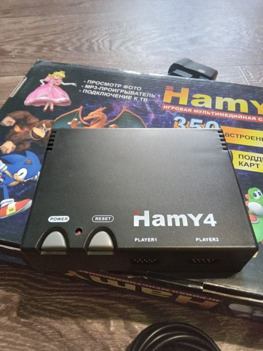 Приставка.денді-сєга. HamY4