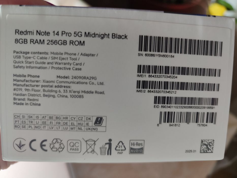 Продам Redmi Note 14 pro 5G