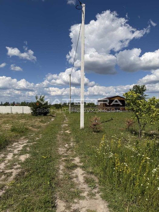 Продаж ділянки 7, 5 соток Бобриця