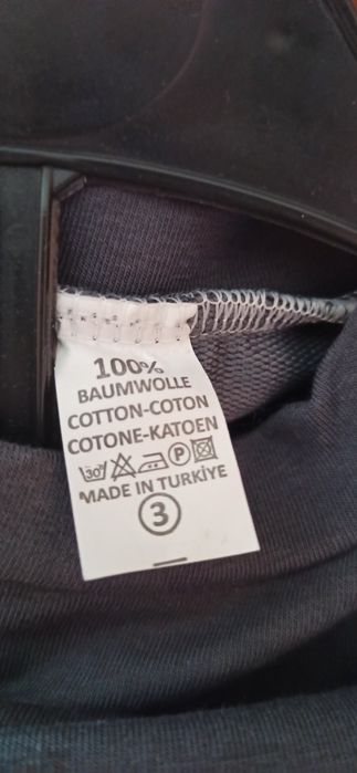 Zestaw chłopięcy dresowy 68/74 100% bawełna