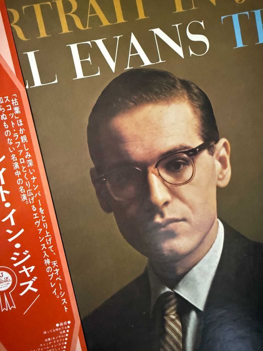 Bill Evans – Portrait In Jazz Japan Vinyl | SMJ‑6144
