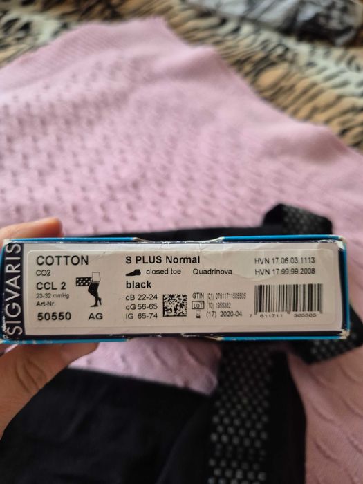 Компресійні панчохи Sigvaris + бандаж і післяпологові трусики 2шт