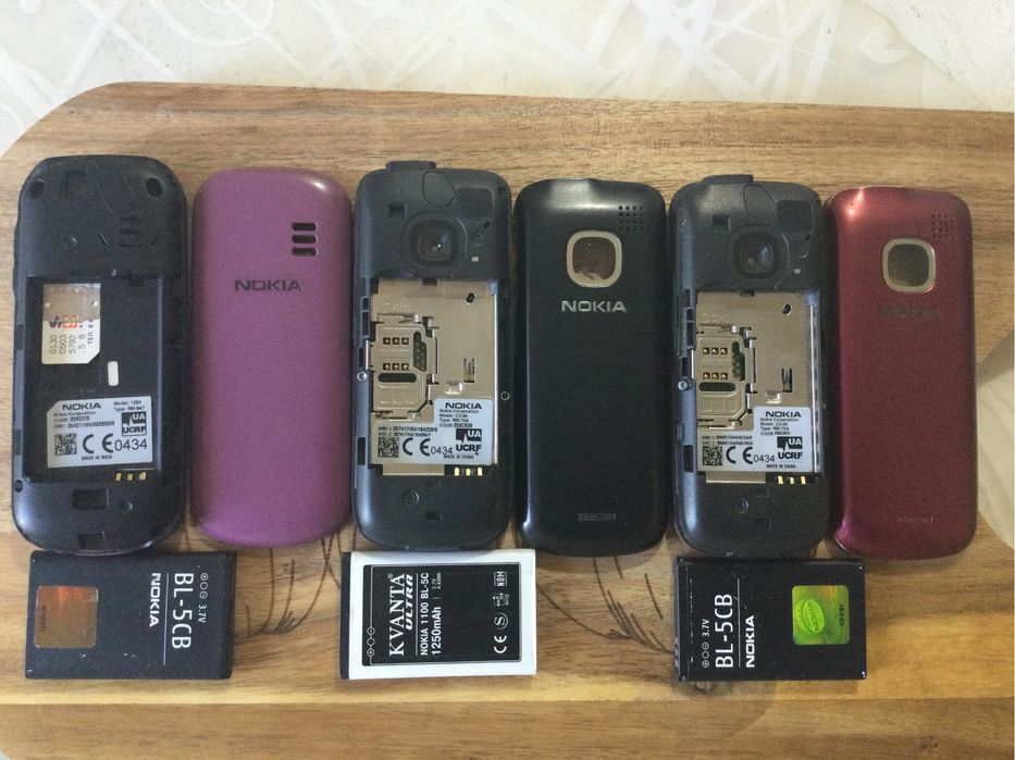 Продам нокию С2-00.